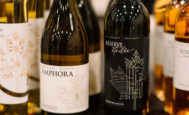 Domaine Des Coulées